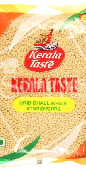 Kerala Taste Urid Dhall Whole 1kg-0