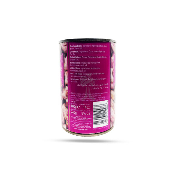 Natco Rose Coco Beans In Salted Water 400g - Image 2