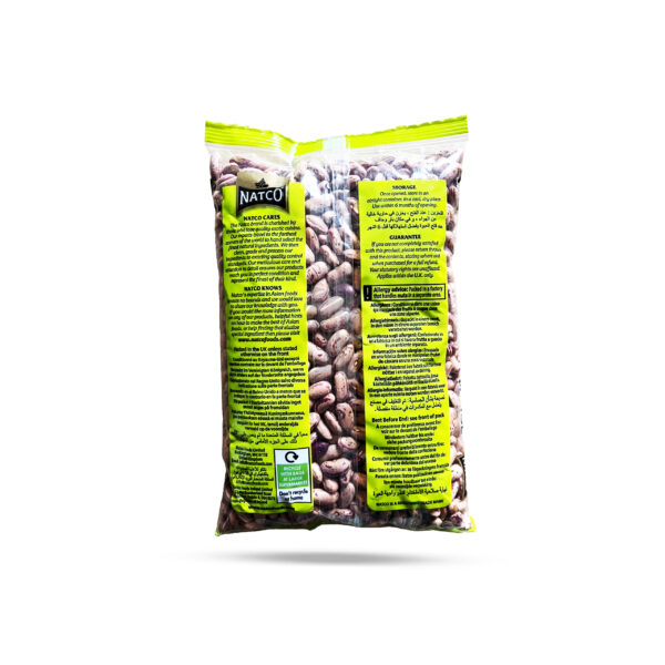 Natco Rose Coco Beans 500g - Image 2