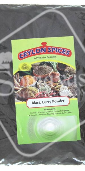 Ceylon Spices Black Curry Powder 250g-0