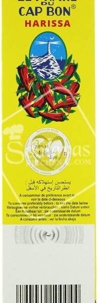 Le Phare Du Cap Bon Harissa Hot Chilli Sauce Tubes 70g-0