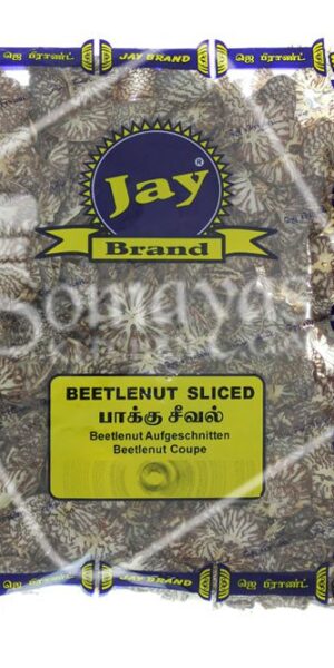 Jay Brand Beetlenut Sliced 100g-0