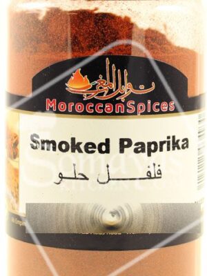 Moroccan Spices Smoked Paprika (150g)-0