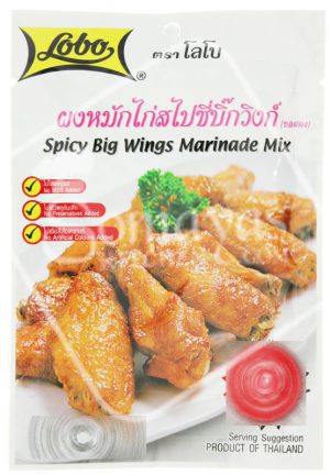 Lobo Spicy Big Wings Marinade Mix 50g-0