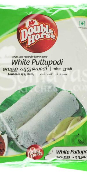 Double Horse White Puttupodi 1kg-0
