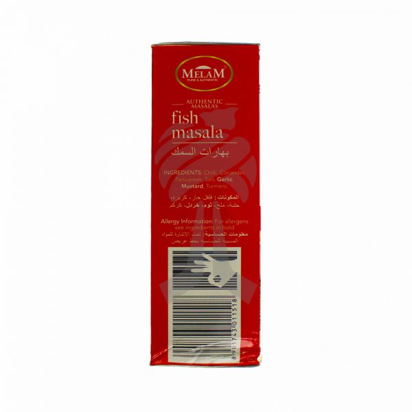 Melam Fish Masala 200g-27350