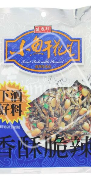 SJH Fried Wish With Peanut (80g)-0