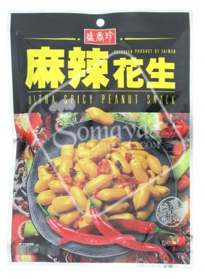 SJH Ultra Spicy Peanut With Sweetners (80g)-0
