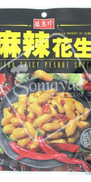 SJH Ultra Spicy Peanut With Sweetners (80g)-0