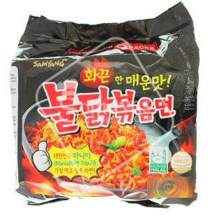 Samyang Hot Chicken Flavour Ramen Stir-Fried Noodle (140gX5)-0