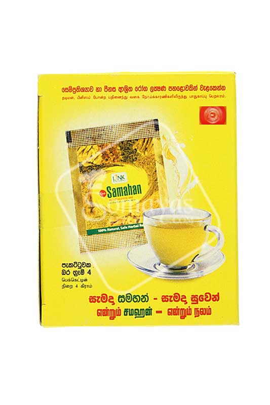 Samahan Herbal Tea (30bags) • Hallans
