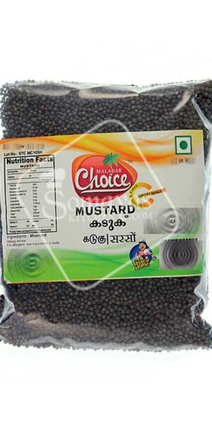 Malabar Choice Mustard Seeds 200g-0