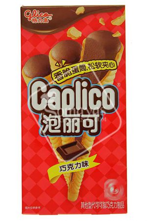 Glico Caplico Wafer Cone Chocolate 28g-0