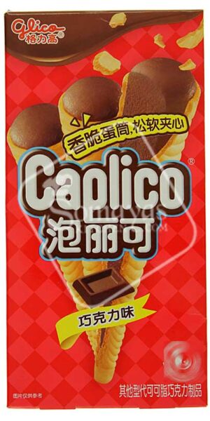 Glico Caplico Wafer Cone Chocolate 28g-0
