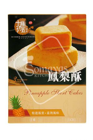 October Fifth Bakery Pineapple Short Cakes 180g-0