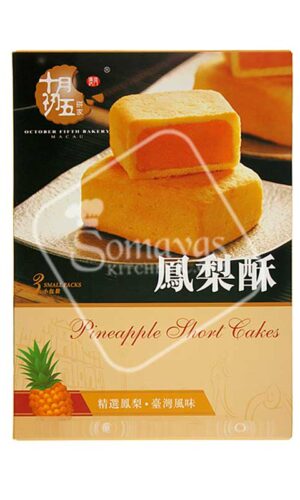 October Fifth Bakery Pineapple Short Cakes 180g-0