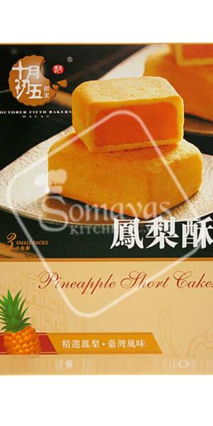 October Fifth Bakery Pineapple Short Cakes 180g-0