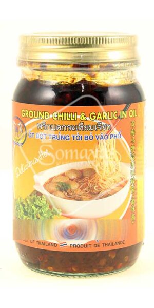 Double Sea Horse Ground Chilli & Garlic In Oil 227g-0