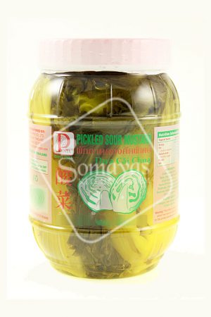 Penta Pickled Sour Mustard (900g)-0