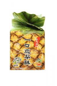 Enluen Pineapple Cake Git Set 95g-0