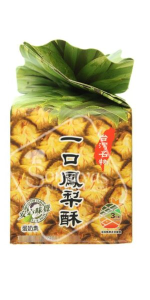 Enluen Pineapple Cake Git Set 95g-0