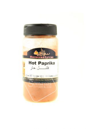 Moroccan Spices Hot Paprika (130g)-0