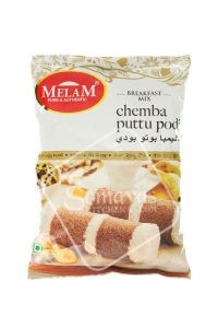 Melam Chemba Puttu Podi 1kg-0