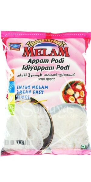 Melam Appam Podi Idiyappam Podi 1kg-0