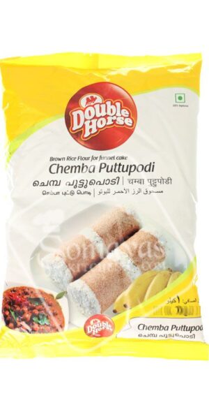 Double Horse Chemba Puttu Podi 1kg-0