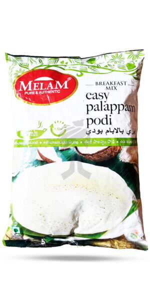 Melam Easy Palappam Podi 1kg
