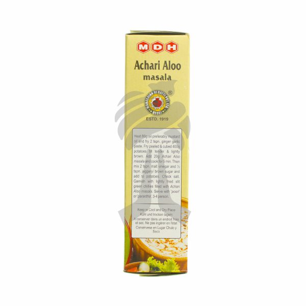 MDH Achari Aloo Masala 100g-26658