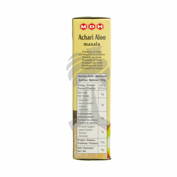 MDH Achari Aloo Masala 100g-26661