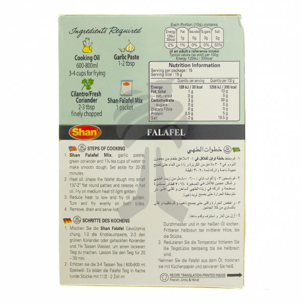 Shan Falafel Seasoning Mix 150g-26937