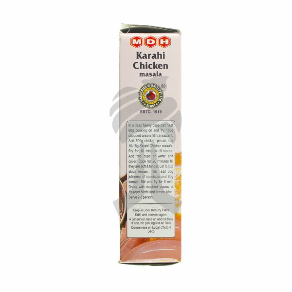 MDH Karahi Chicken Masala 100g-26755