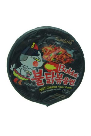 Samyang Hot Chicken Flavour Ramen Noodle 70g-0