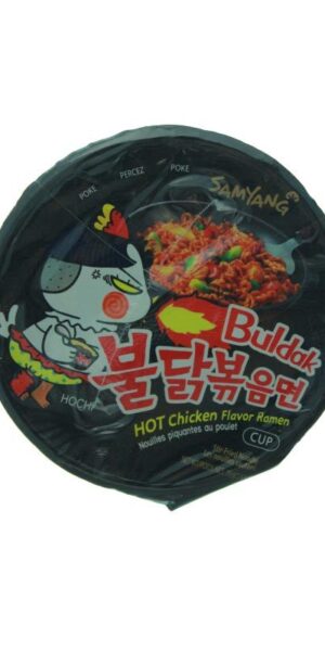 Samyang Hot Chicken Flavour Ramen Noodle 70g-0