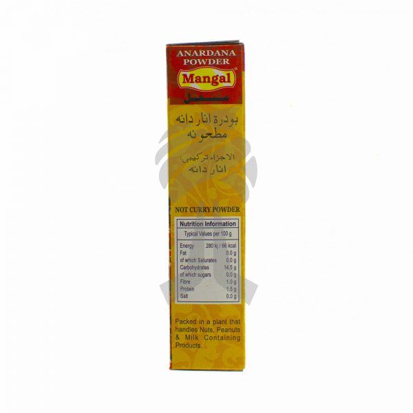 Mangal Anardana Powder 100g-27239