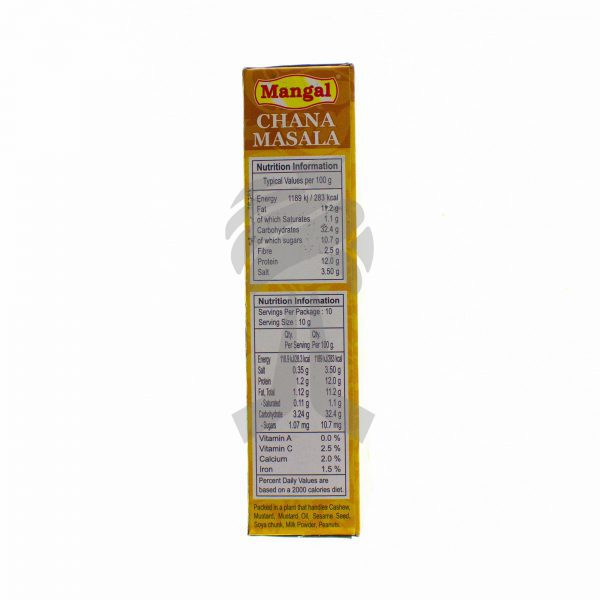 Mangal Chana Masala 100g-27242