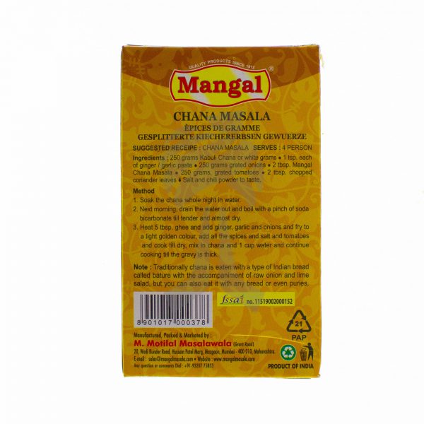 Mangal Chana Masala 100g-27244