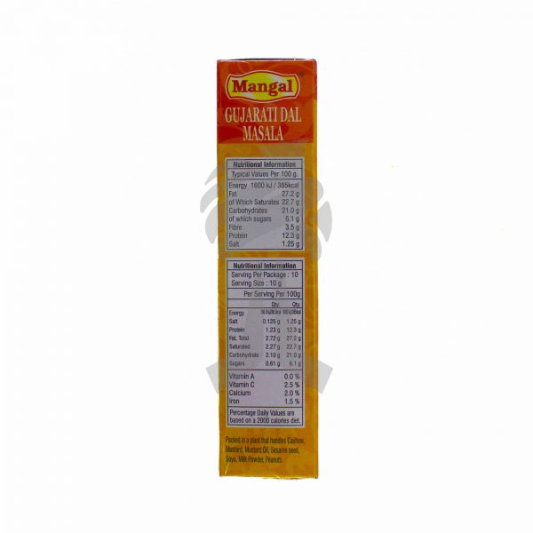 Mangal Gujrati Dal Masala 50g-27255