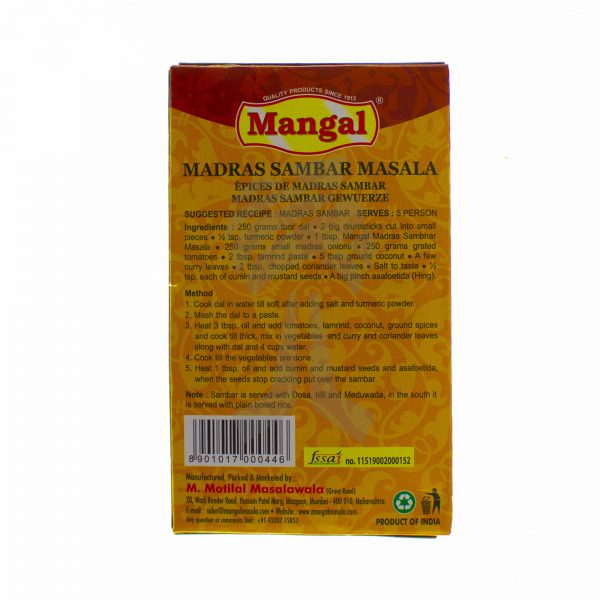 Mangal Madras Sambar Masala 100g-27264