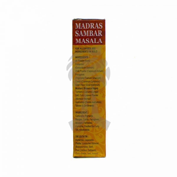 Mangal Madras Sambar Masala 100g-27265