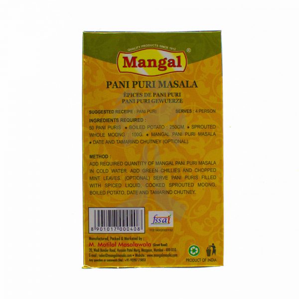 Mangal Pani Puri Masala-27272