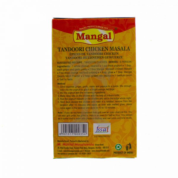 Mangal Tandoori Chicken Masala 100g-27280