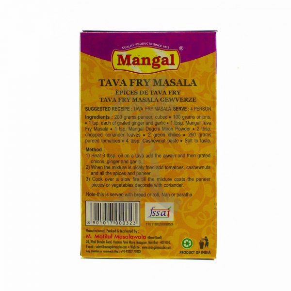 Mangal Tava Fry Masala 50g-27285