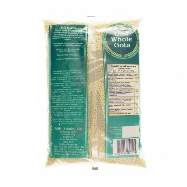 Heera Urid Whole Gota 2kg-27838