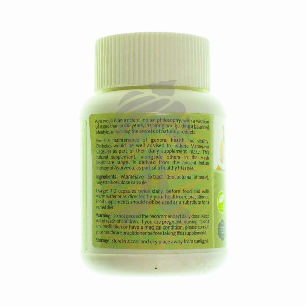 Hesh Mamejavo Vegecaps 60 Capsules-27671