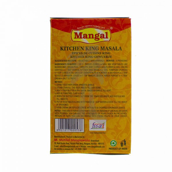 Mangal Kitchen King Masala 100G-27260