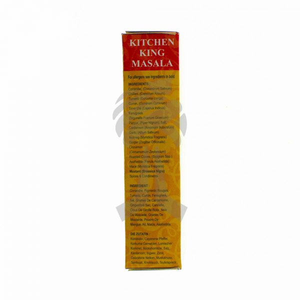 Mangal Kitchen King Masala 100G-27261