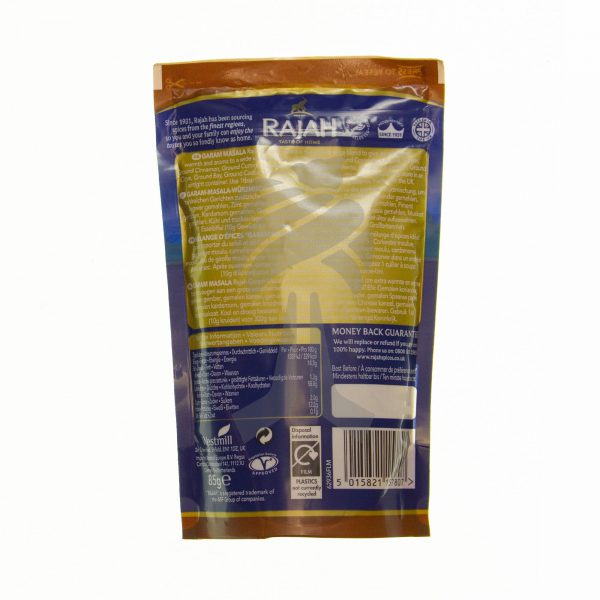 Rajah Garam Masala 85g-28781